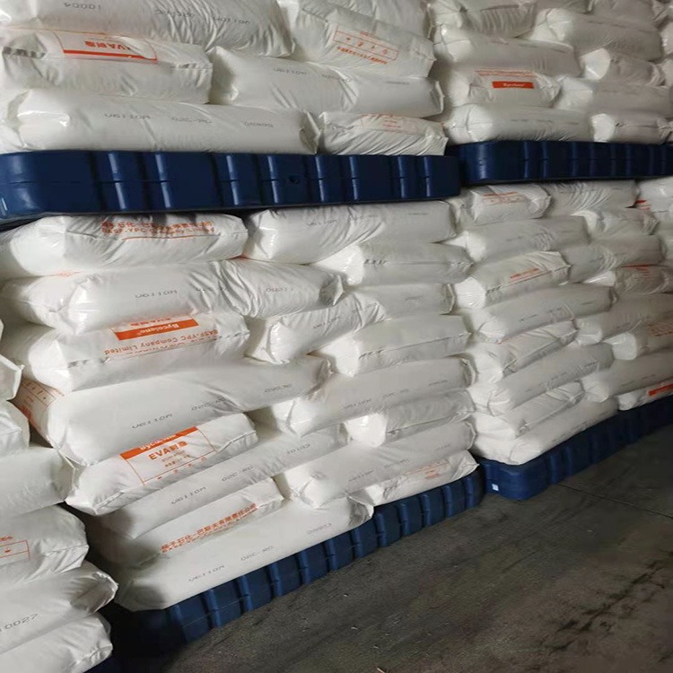 EVA扬子巴斯夫V6110M 老化电线电缆发泡注塑级塑胶原材料