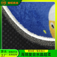 �F؛ˮ���������Ϝ�]��߱�����ë�q1mmë�߽q���϶��Ƽӹ��Ҽ�