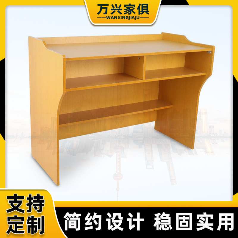 School Classroom Multimedia Podium Teacher Podium Conference Welcome Desk Multi-Layer Board Upright Podium