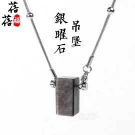 手链;散珠/串珠;diy饰品
