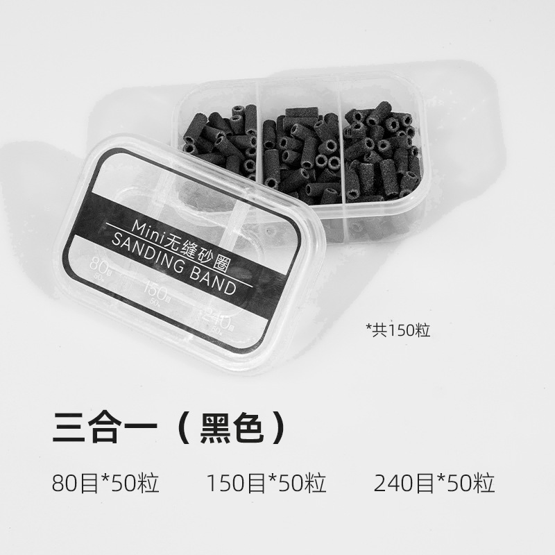 ��Ʒ�����״�ĥ����3mm�޷�ɰȦ�ºͿ���ж���ͽ���Ƥ�׹��ĥͷ