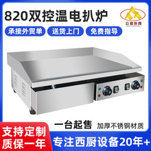 p؜늰Ǡt늰ǠtCץC~늟O