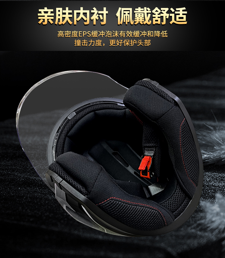 Helmet Half Helmet Motorcycle Electric Vehicle Men's and Women's 3/4 Helmet Autumn and Winter Motorcycle Retro Helmet All Year Round Of608