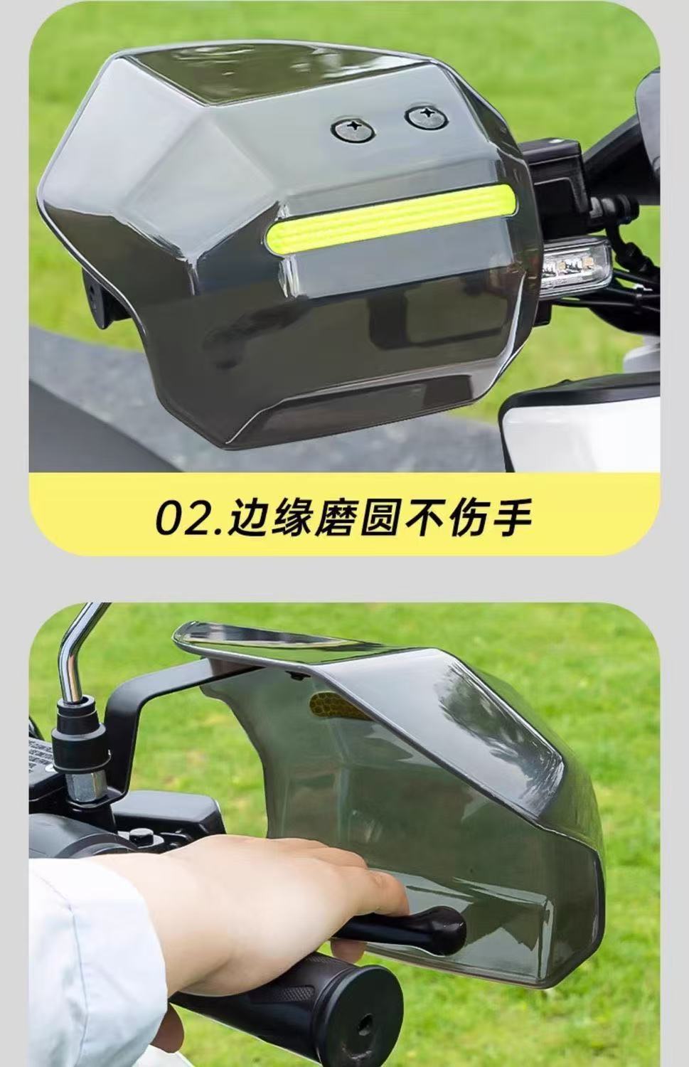 New Electric Vehicle Hand Guard Cover, Waterproof and Windproof, for Electric Bikes and Motorcycles, Sunshade, Rainproof, Anti-Fall Protective Gear