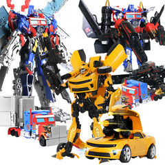 Transforming Toy Model Car Robot Yellow Hornets Sky Warrior Action Figure Alloy Original Children Boys Genghis 