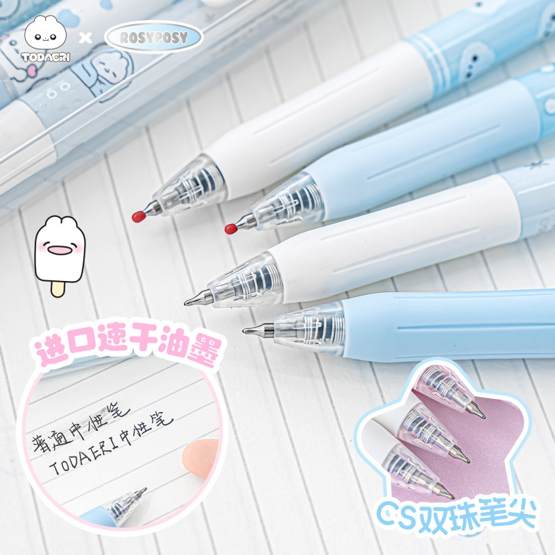 RosyPosy ソフトデザイン ウサギ代理店 共同ブランド ウサギペン 速乾プレス CSペン先 0.5mm 学生筆ペン|undefined