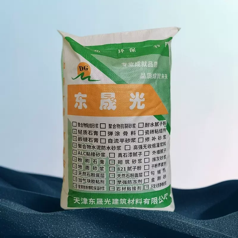 天津津南源头工厂粉刷石膏保温隔热粘结牢固适用多种墙面隔热保温