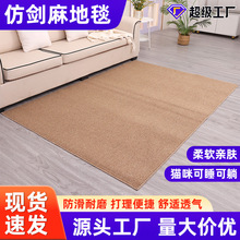 �羳�����̺�͏d���ҵ�̺����T�؉|��ɫ��̺�T�����P���T��̺