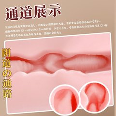 便捷男用飛機杯男性自慰器名器真人倒模快樂解壓玩具成人情趣用品