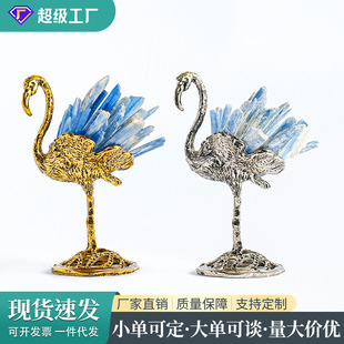 �羳��Ȼˮ���{��ʯ�����B�Ͻ�[������Ҿ��k��ˮ���p���b[��