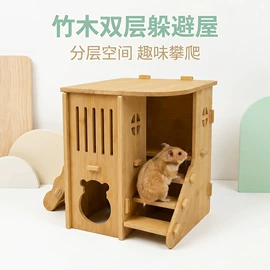 收纳架;厨房置物架;卫浴置物架