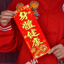 괺^b2025С]ճCqСTXX