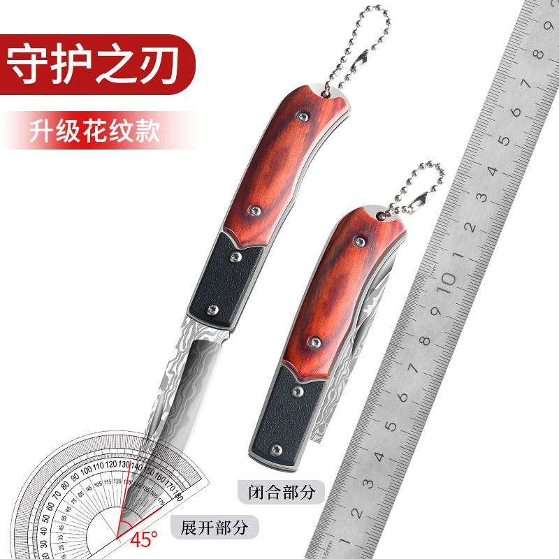 折りたたみフルーツナイフステンレスナイフ新型多機能アウトドア携帯家庭用外国貿易卸売代行ナイフ|undefined