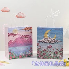 Creative oil painting gift bag, literary handbag, festive and exquisite men's and women's birthday bouquet packaging, gift paper bag