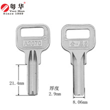 短金点原子 批发正边锁匙原子匙 半圆打点钥匙胚子 月牙锁匙胚