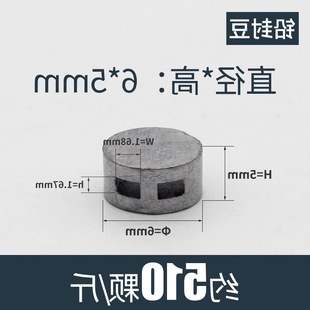 �I�U�ⶹ�U�⾀�p��늱��U��ˮ���U���U�ⶹ�U�⾀����Ͷ�Ҏ��