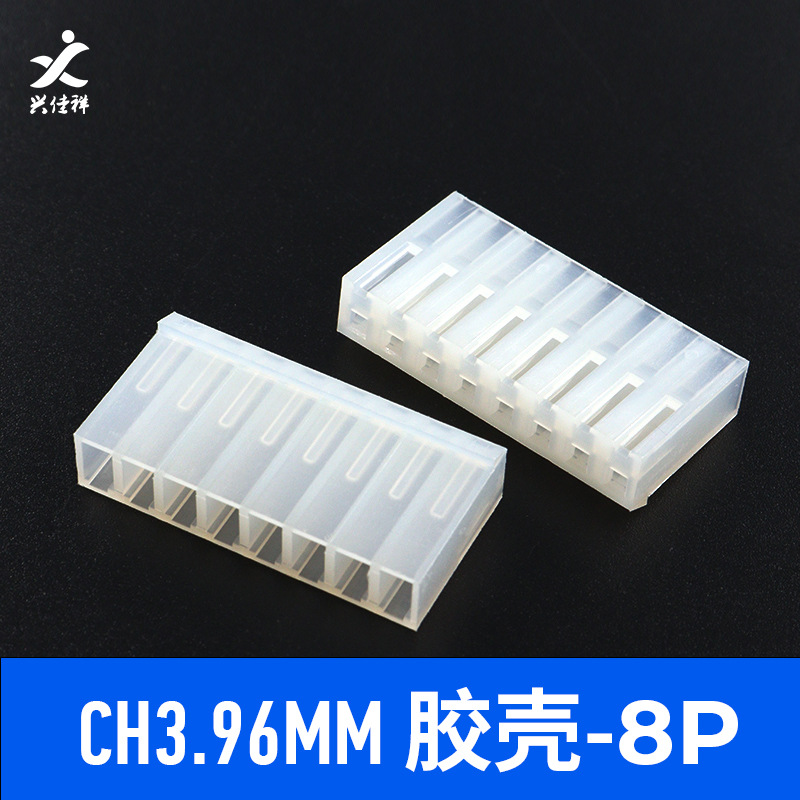 CH3.96���ǲ�ͷ �Ӳ��3.96mm�׼�� ĸ���ӽ��� 2p~12P �����ֻ�