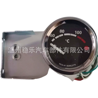 Iveco water temperature automobile instrument