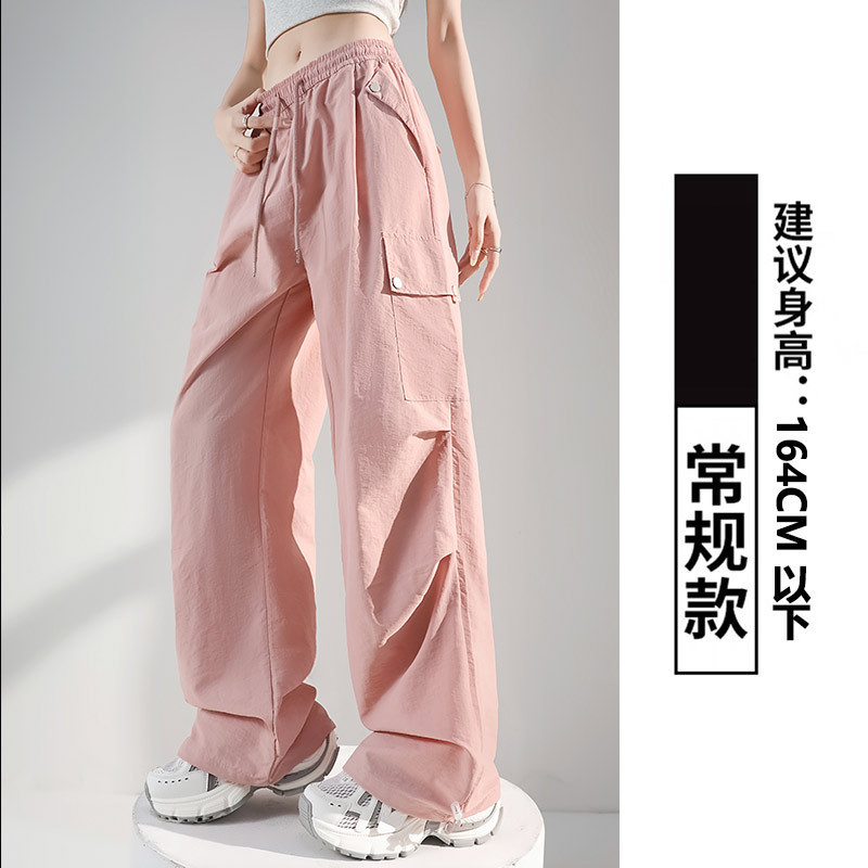 黒のレトロなバックル付きオーバーオール女性の夏薄いハイウエストスリムストレートプリーツバイブスタイルアメリカンワイドレッグパンツ|undefined