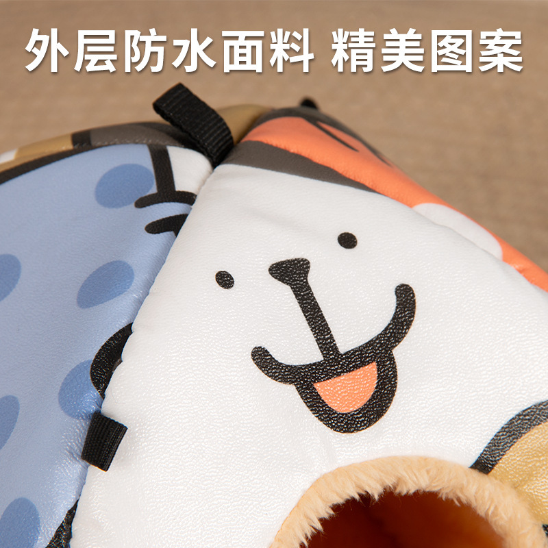 金丝熊窝冬季窝荷兰猪幼崽防风保暖防水蒙古包仓鼠窝仓鼠棉窝代发|undefined