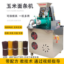 ȫ�Ԅ��s�Z������l�C�๦������������l�׾�����C䓽z��C��