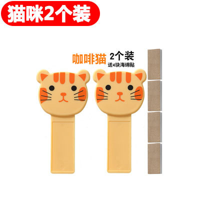 漫画便器蓋器便器蓋器汚い手を防ぐ家庭用の座り便を上げて便器の輪の取っ手の神器を貼ります。|undefined