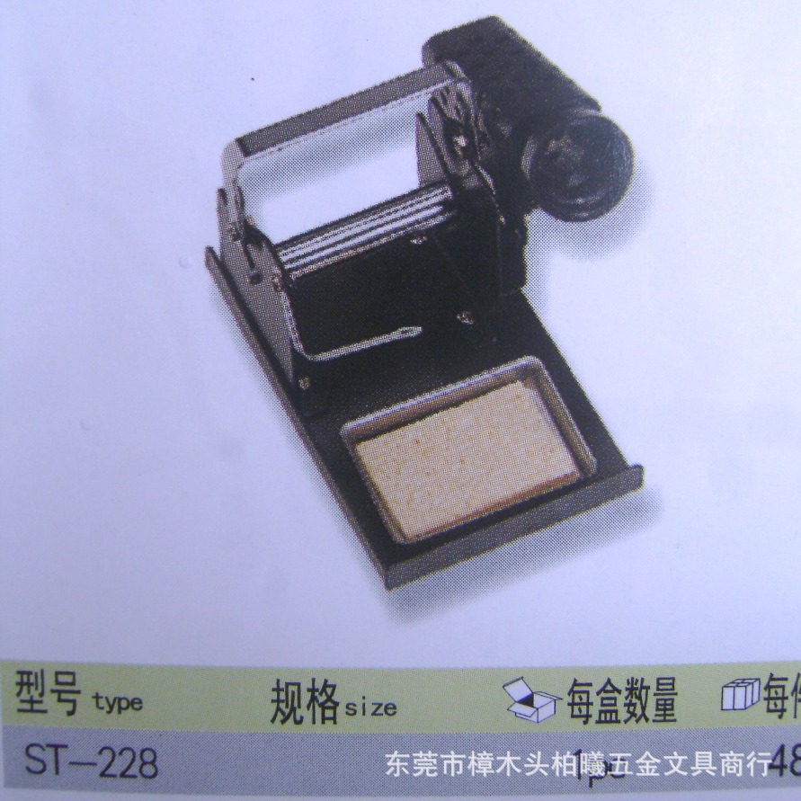 烙铁架金属烙铁架烙铁座电烙铁座重型不锈合金锡丝架座架子ST228