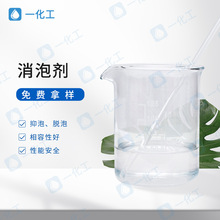 100%�����ЙC�����݄� �ϸ�TEGO Airex 900 �h�����Ԅ� �ϸ�����