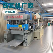 ���ι���ȫ�ԄӔ���420�͛_�ײ�䓉��ߙC������O�䉺�ߙC�S��