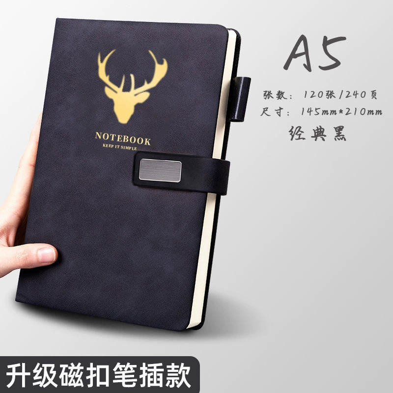 A5 Custom Work Notebook, Increased Thickness Business Version, U‑buckle Covers, 200–360 pages