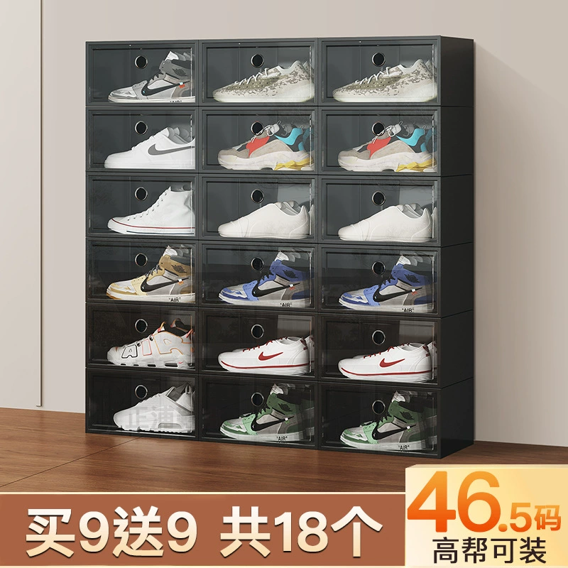 Air Jordan, акриловые туфли, чехол для обуви, ящик для хранения, обувь, система хранения