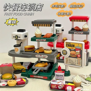 跨境儿童出水咖啡饮料机冰淇淋汉堡店仿真超市收银机过家家玩具