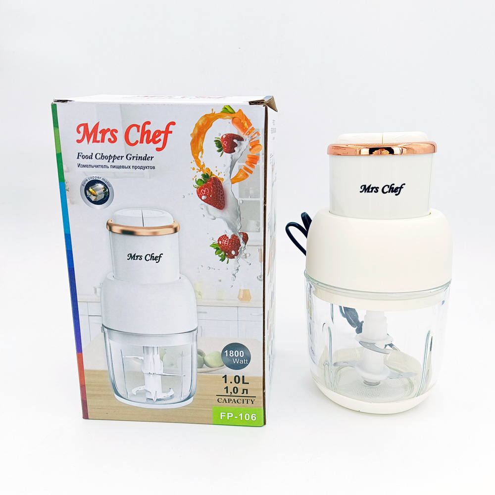 Multi-functional food supplement machine baby food supplement tool suit cooking grinding multi-functional meat grinder blender