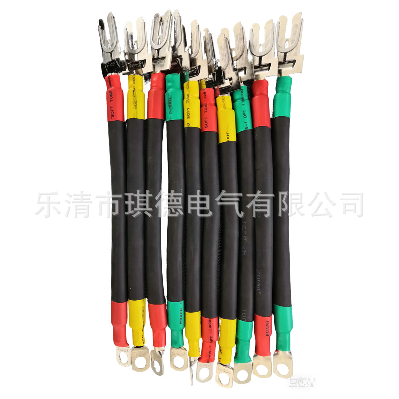 SYJ一次触头带导线GCS/MNS配电柜SYJ-35-125I插件70MM2*500MM