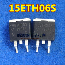 15ETH06S ԭװԭ��600V 15A ���Ժ�TO-263 �ֻ�ֱ��