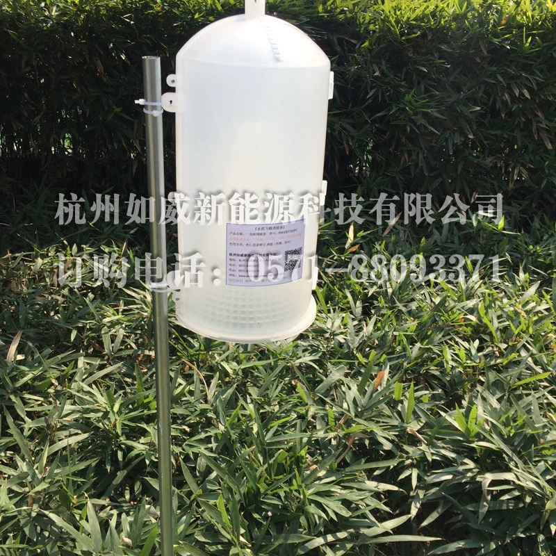 Поставка Hangzhou Ruwei: ловушка для рисовых вредителей, парадокс, феромон, агрессированная ловушка для носорожки, эрхуа, ловушка для носорожей