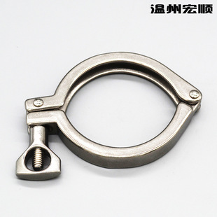 Free shipping 316L stainless steel precision casting clamp quick-fit chuck lock buckle polished hoop casting quick-open pipe clamp