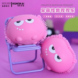 �¿�֫F���󘷴��ȸ�Ц��ͨ�����������TPR��۰lй��≺���