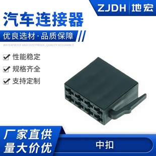 DJ7082C-2.8-21�п۴�CD���^ ��܇�����C�����B���� �����Ӳ��
