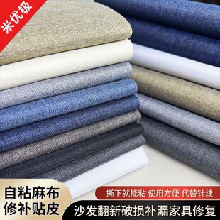 �Ҿ߷����N����ճ���鲼�N������ľ��ľ�T���������N߅�lȫ���N