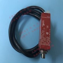 新施耐德接近开关 XCSM3910L1全新现货