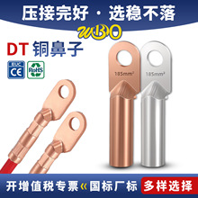 ����dt�Ӿ��~�������~�������~���^늾��~����50ƽ����|�䉺����