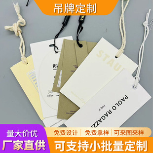 ���b���ƶ� ���¿�ӡˢ�˺��� ��logo���K��Ƭͯ�b���µ�������UV