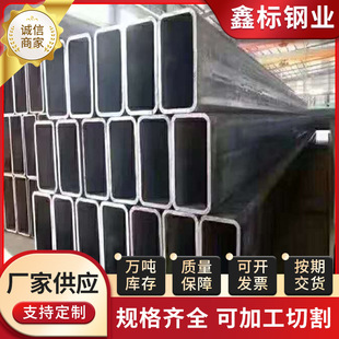 ���l���ܷ�䓹� Q355���Οo�p���� ��Ҏ��С�ڏ����ڟo�p���ع�