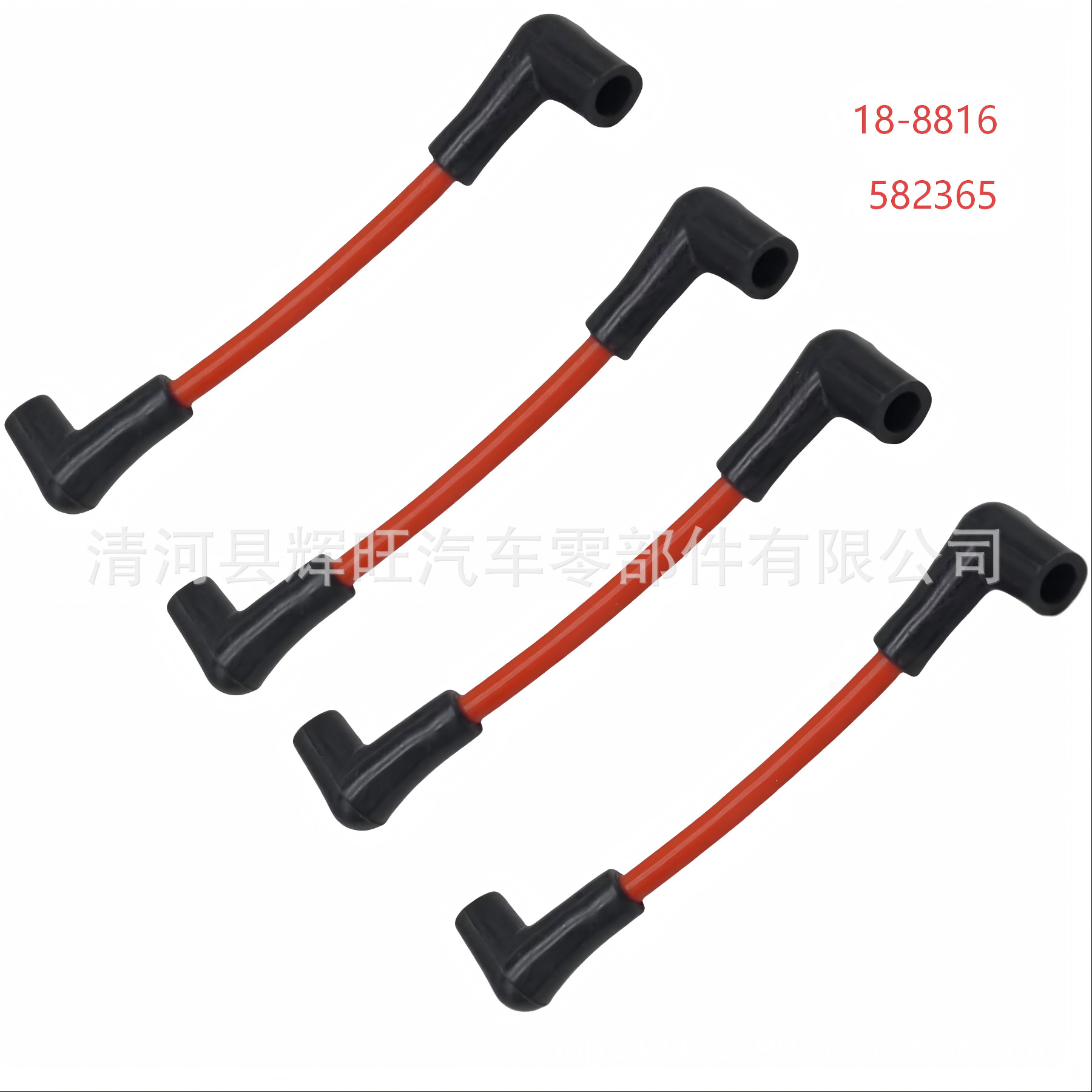 Johnson Evinrude V4-V6 Outboard Engine Ignition Wire 18-8816 Spark Plug High Voltage Wire 582365