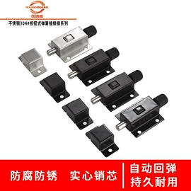 卫浴挂件套件;家具拉手;家具五金