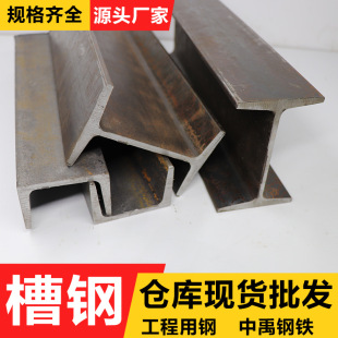 �W�˲�������՘�U���C���S275JRS355J0��S�R��R��и�䓘�