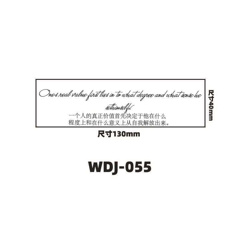 Jugo de hierbas pegatinas de tatuaje letras inglesas pegatinas de tatuaje de clavícula de la mano de espalda alta sensación impermeable a prueba de sudor semipermanente