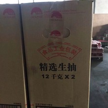 ���\ӛ���x����12�����Ͱ���������{�ϲ����b����S�����l