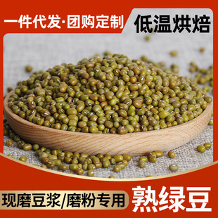 ��G������ȶ��{ԭ�� ���b���ìFĥ�͜غ決��5���b�򶹝{��ԭ��